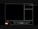 【非公式】いろいろこじらせたファンによる「angelaのミュージック・ワンダー☆大サーカス2019」予習動画【一般発売開始記念】