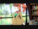【実況】可愛い、助手！ソニア登場！！