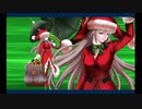 【FGO】アーサー〔プロト〕で【高難易度】聖夜のサンタと子供たち