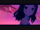 Wa No Bi