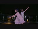 【くれまろ】METEOR【踊ってみた】