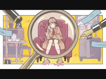 【歌ってみた】チーズケーキクライシス【みうる】