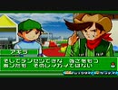 【実況】ジョニー「私、煽られてもバトルしないので」【甲虫王者ムシキング　グレイテストチャンピオンへの道】＃19