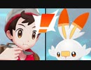 ポケットモンスター　まもるっ！ mp3