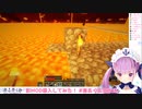 アメーバピグ時代の黒歴史を語ってしまう湊あくあ【マインクラフト】【ホロライブ】