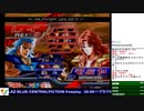 2019-11-18 中野TRF AC北斗の拳 月曜拳