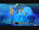 【PS4】何かをロストするロストスフィア【プレイ動画】part71