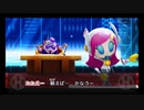 【実況】カービィの可愛さに癒されたくて『星のカービィ　ロボボプラネット』をプレイ 46　終