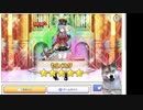 ガールズシンフォニー：Ec ～新世界少女組曲～キャラは前作の引き継ぎ