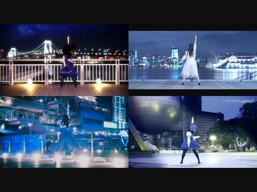 【踊ってみた】プラネタリウムの真実【合わせてみた】