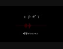 【人|力】二.ル.ギ.リ.【t|n|ぽ|い|ど】