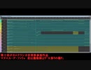 【第十回ボカロクラシカ音楽祭】火祭りの踊り【鏡音リン】