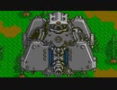 ハドソンの名作ＲＰＧ！！天外魔境Ⅱを実況プレイ　part.145