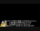 ヨウツベで細々と頑張ります【サクサクヒロシ】
