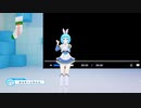 MY WOMAN IS DANGERROUS VR