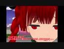 さとり「お燐仕事休むってよ」【東方MMD】