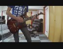 じん/エネの電脳紀行 を弾いてみた。