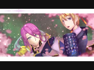 【人力刀剣コラボ】はなまるセカイ【蜂須賀虎徹&山姥切国広】