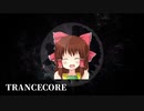 華麗なトランスコア神社.mkv