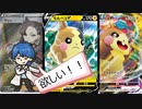 【開封動画】マリィSRやモルペコが欲しいと思ってたら奇跡が！？