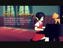 【VOCALOID4カバー】Good Company +VSQx 【歌愛ユキV2】