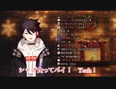 鍋ラップを全力で歌う三枝明那