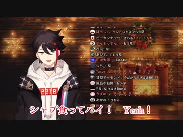 鍋ラップを全力で歌う三枝明那