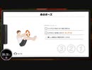 【実況】リングフィットアドベンチャーでたわむれる Part24 1時間コース