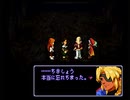 堕ちた神と遺されし謎を解き明かす ゼノギアス初見実況 70