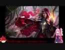 【MTGA】赤猿と茜とMagic The Gathering　その8【ゆっくり+ボイロ実況】