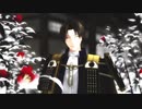 【MMD刀剣乱舞】寒椿【へし切長谷部】