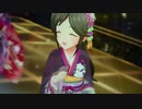 アイドルマスターシンデレラガールズ「桃井あずき feat. 羽衣小町 ＆ 忍武☆繚乱」Sun！High！Gold！