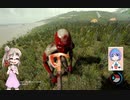 【The_Forest】ささらさん、森に迷う#01【CeVIO実況】