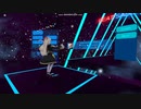 太陽系プレイ