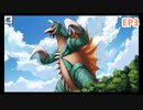 【シンフォギアXD】EV081-S03「VSガイガン」ゴジラVSシンフォギア