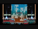 IIDXGOLD never... SPANOTHER AUTOPLAY