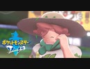 【実況】ジムトレーナーの祝福が嬉しすぎる！ 12【ポケットモンスターソード】
