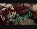 【デレステMAD】Heart and Soul【J@ZZ_M@STER】