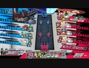 【シグルドリーヴァ】冒険譚ソロ検証(ver.4.15-E)【wlw】