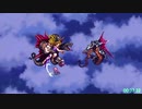 ロマンシングサガ3 リマスター NewGame+ RTA 1:23:14 part2