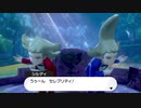 【ポケモン盾/part22】髪型おかしなヤツら