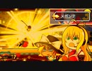 【VOICEROID̟+ゆっくり実況】スマキ part14　ついに格闘家以外！！【スマブラSP】