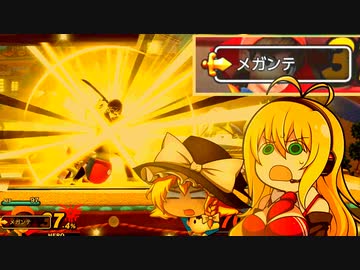 【VOICEROID̟+ゆっくり実況】スマキ part14　ついに格闘家以外！！【スマブラSP】