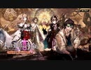 【誰ガ為のアルケミスト】 神ガ選ばぬ、革命を 第3章（後編） 13話
