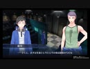 デジモンサイスルハカメモゆっくり実況13-4