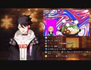 三枝明那の鍋ラップ同時視聴配信