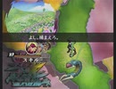 「アンリミテッド：サガ」を久しぶりに遊ぶ ローラ編part35