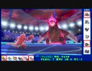 適応力「シザリガー」編　～1日15分！「スキマ」ポケモン学習！～#6