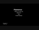 Flamenco