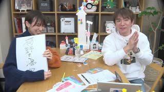 よゐこの2人が焼き芋を作ってオリジナル判子を作ります 生放送